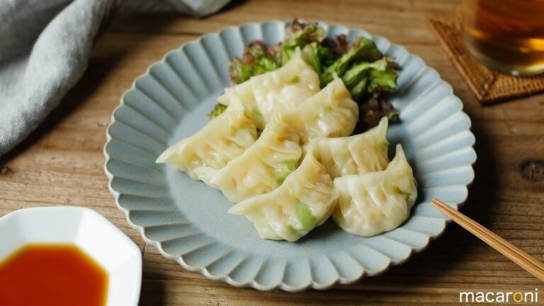 おうちで簡単ぷりぷり！ えび と 枝豆 の 蒸し餃子 のレシピ 作り方