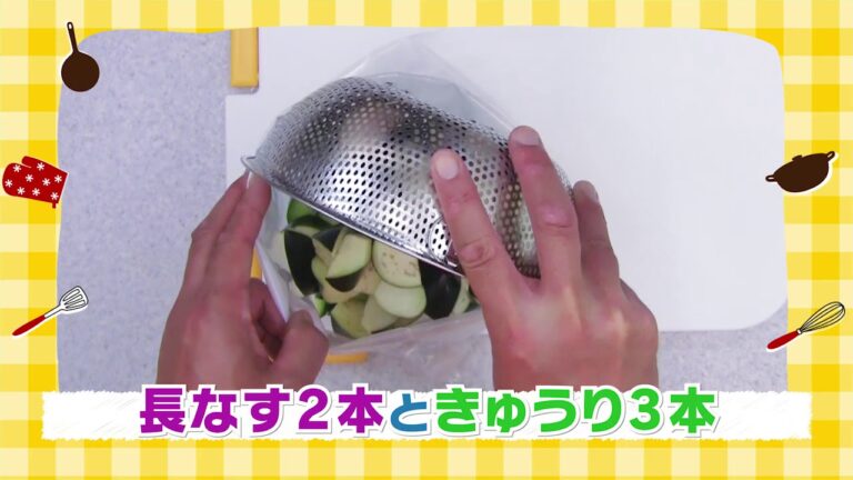 なすときゅうりのからし漬け（2015年10月20日）