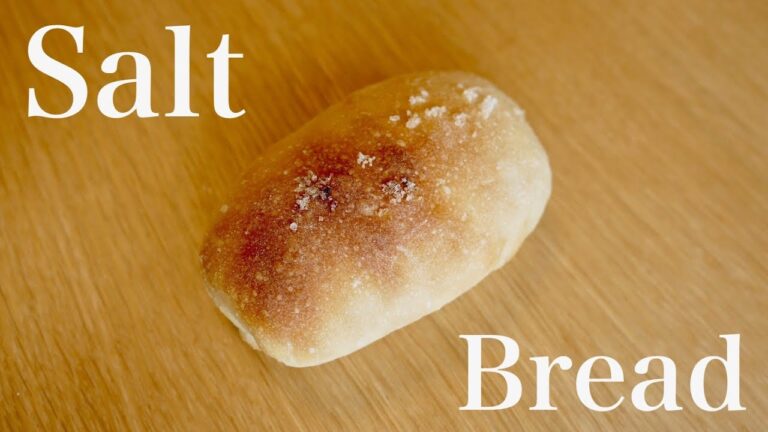 [一緒に作る製パン動画]捏ねずに作る!!簡単だけど美味しい塩パンの作り方(170/Salt Bread)