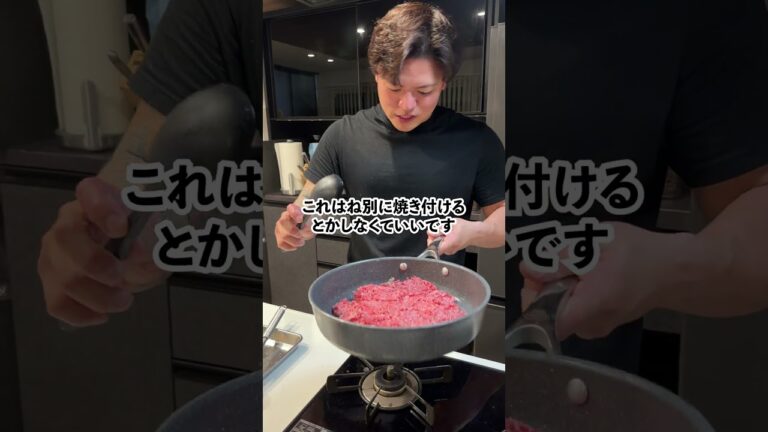 【パーティーにぴったりビビンバ】フライパンビビンバ #マッチョ #料理 #筋肉番付 #元カレ #cooking #簡単レシピ #暮らしチャンネル #クッキング