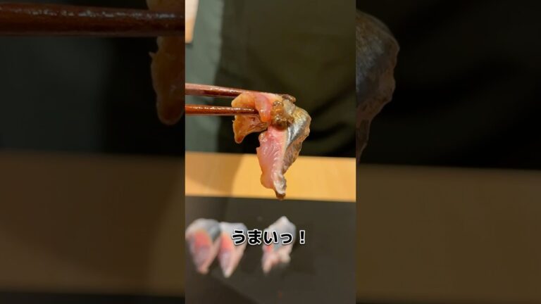 北海道釧路の新サンマ！お刺身を肝醤油でいただきます！8/20投稿 #料理 #刺身 #sashimi #せり人ムタロー