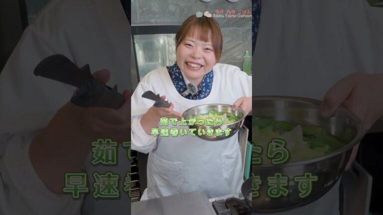 やみつきソースで丸ごと食べられる！【レタス巻き】#時短料理 #お手軽料理 #簡単レシピ