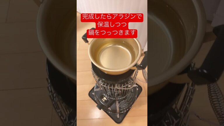 単身赴任飯:どて煮