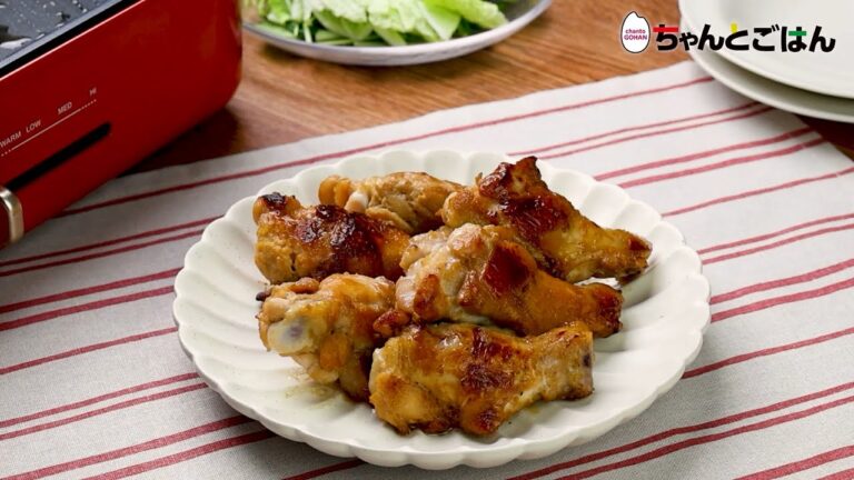 【動画レシピ】BBQにも！鉄板でローストチキン風手羽元