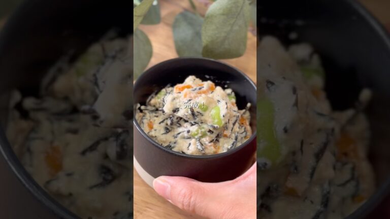 簡単もちもち白和え