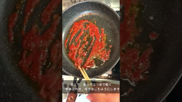 陳建一さん風！家庭でできる本格エビチリレシピ