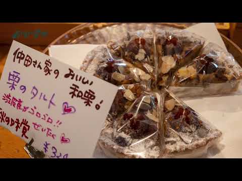 秋の味覚！栗の渋皮煮、がんばって作りました。