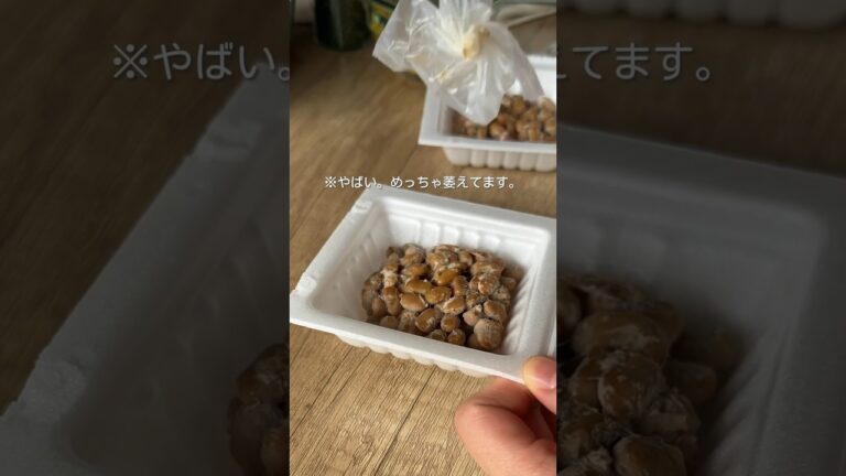 給食でも出る！納豆の落とし揚げ🫘 #納豆レシピ  #納豆 #揚げ物 #簡単レシピ