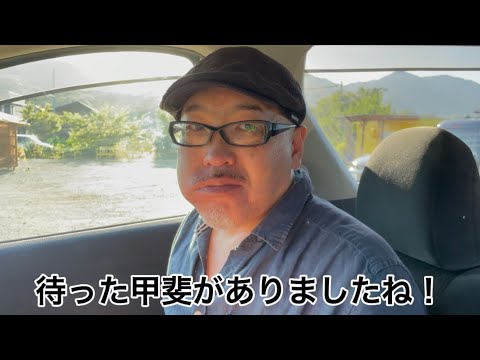 たまごサンドの無人販売所に行ってみた！#無人販売#たまごサンド#厚木市#神奈川グルメ#たまごサンド研究所#食べ歩き #行ってみた