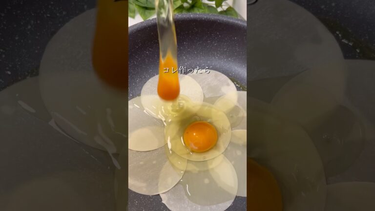 餃子の皮で！パリもちピザ　#簡単レシピ #ワーママご飯 #おうちごはん #ワンパンレシピ #こどもごはん #餃子の皮 #ピザ