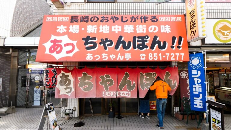 イケイケ店主が大量の注文を捌く常連殺到激シブ老舗町中華に密着！
