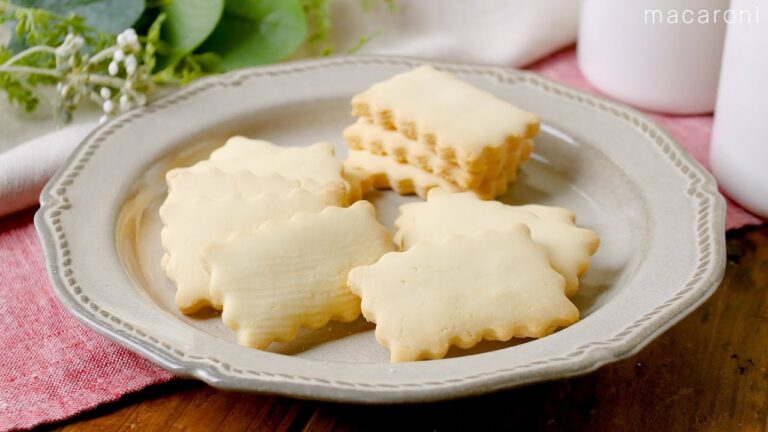 【米粉クッキー】バター不使用＆米粉で作る！サクッと素朴な食感♪