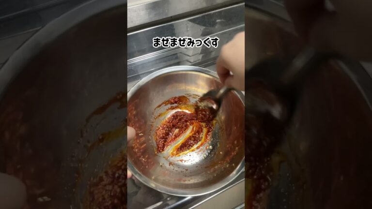 5分でできる梅干しキムチ #梅干し#キムチ#常備菜#ズボラ飯#コチュジャン#Japanesefood