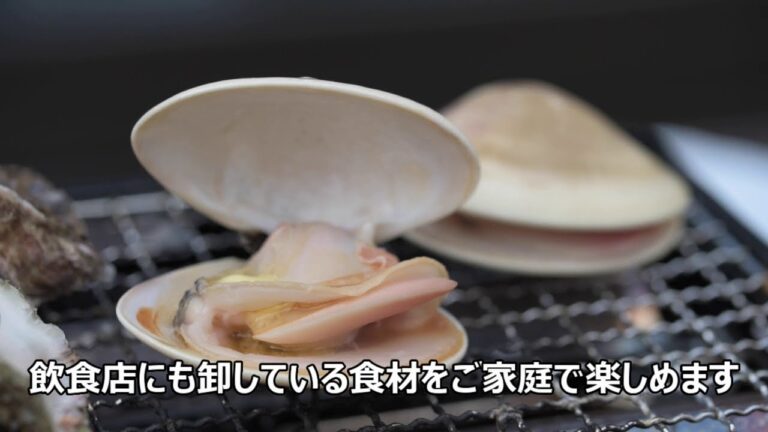 鹿島灘はまぐりの紹介