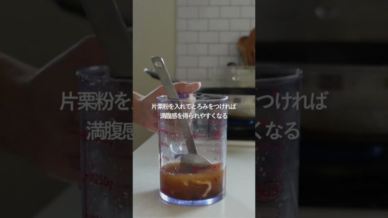 【30分献立】ささみと厚揚げのオイスター炒め#料理 #人気料理 #時短ごはん #献立 #shorts