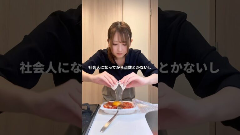 ブラックOLの味方🤝 夏を乗り切るキムチチャーハン！ #料理 #ol日常 #vlog #ブラック企業 #日常vlog #cooking #レンチンレシピ #自炊