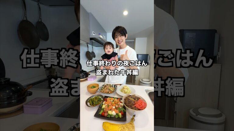 何者の仕業ですか！？