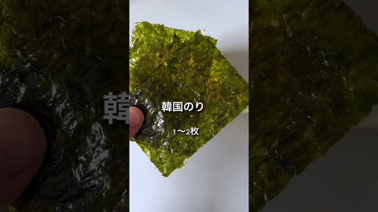 【マグカップオートミール】材料見ただけでおいしいのが分かる。 #オートミール #ダイエットレシピ #レンチンレシピ