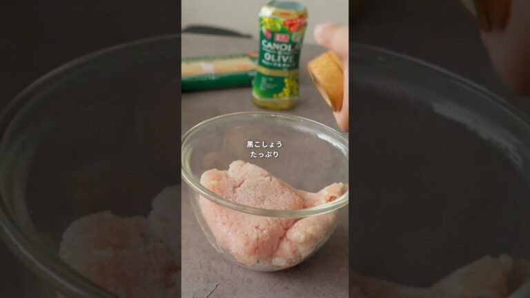 【わが家の定番】鶏ミンチで作る本格ミートスパ　#パスタ#ミートソース#鶏ひき肉