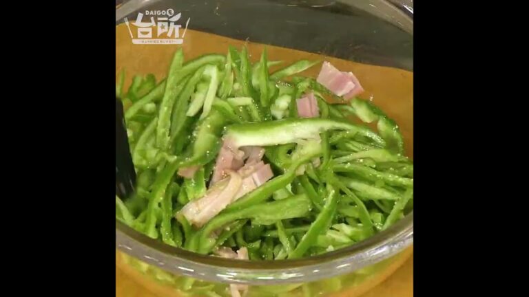 【DAIGOも台所】やみつきベーコンピーマン｜満足度120点！！
