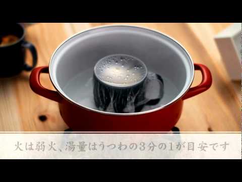 吉宗　冷凍茶碗蒸し 簡単作り方