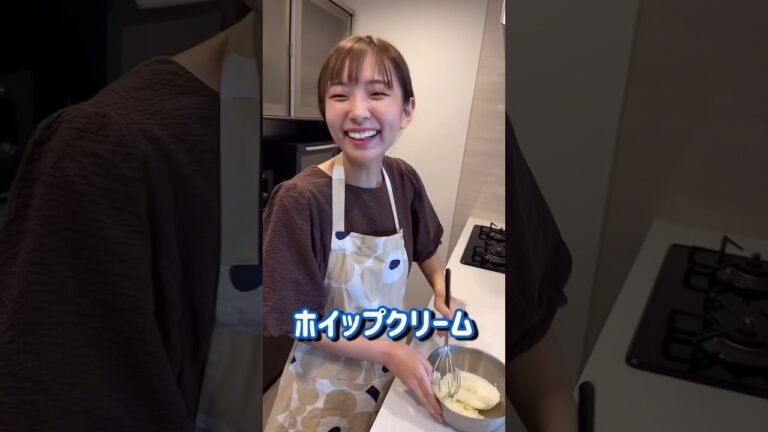 妻のホイップクリームの作り方が天才的すぎたwww