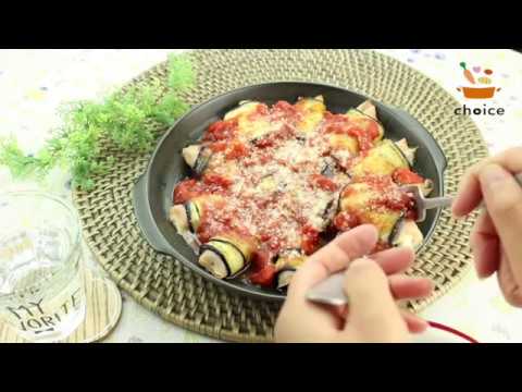 ナスのインボルティーニ
