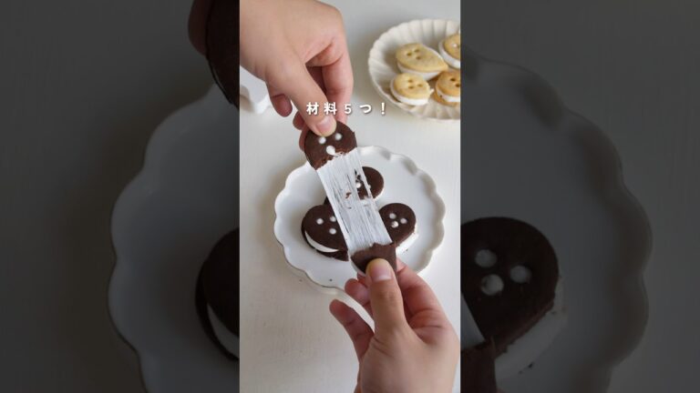 【材料5つ】ポリ袋で簡単！おばけマシュマロサンドクッキーの作り方 #ハロウィンレシピ #簡単おやつ
