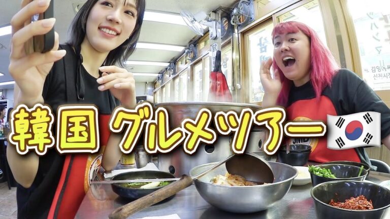 エチエチなトッポギを爆食する韓国旅