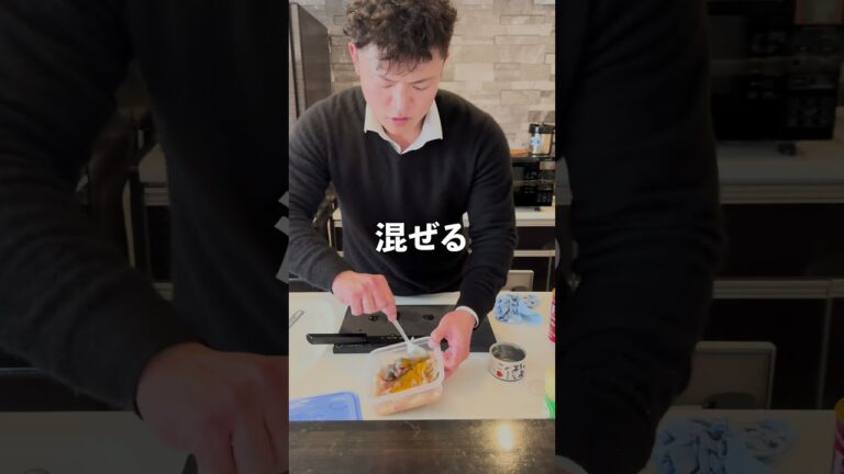 【電子レンジで完結しちゃう！】レンチン鯖缶カレー #料理 #元カレ #マッチョ #クッキング