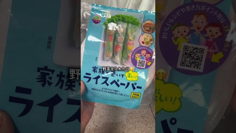 ⁡ぐるぐる🌀手作りソーセージ✨パセリ🌱やコーン🌽を入れてアレンジもOK。お弁当のおかずにも👍 作ってみてね💖⁡⁡#お家ごはん#健康ごはん#簡単レシピ#自家製ソーセージ#手作りソーセージ