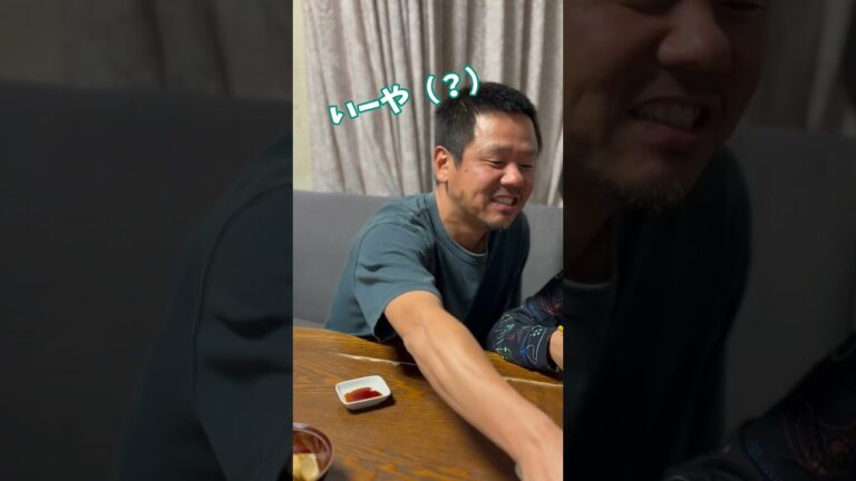 イカをさばいて家族ほっこり♪ #泳がせ釣り #アオリイカ #イカスミパスタ