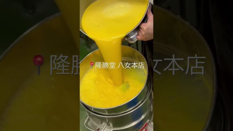 【お菓子の隆勝堂 八女本店】創業100年の老舗店舗が提供する「ルテイン卵の濃厚プリン」（八女・福岡）