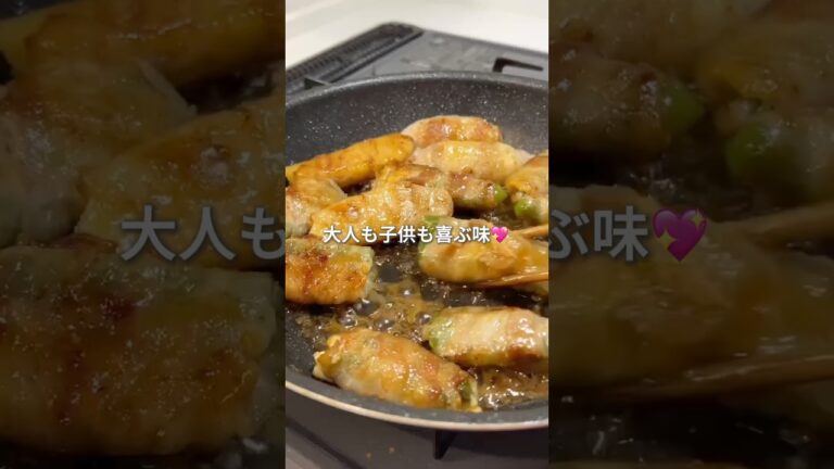 【ピーマン嫌いでも食べれる】ピーマンのチーズ肉巻き