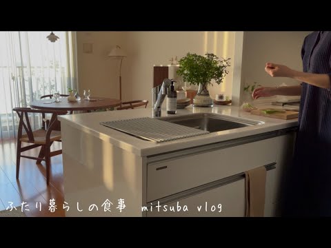 # 124 ［整える暮らし］新しい冷蔵庫が届いた日，朝昼晩ごはんと秋のおでかけ，夫婦と犬の暮らし