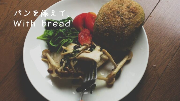 【簡単レシピ】ブランチにおすすめ！カジキのグリルプレートSwordfish　grill set