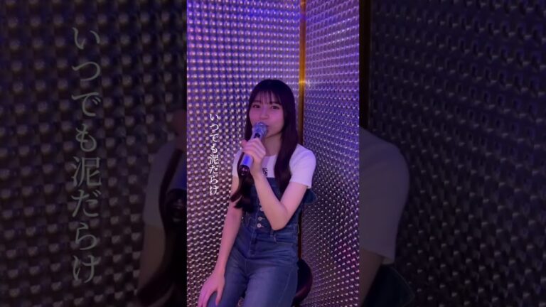 みなさんもう歌ってみましたか？ Victory / ねぎ塩豚丼 #shorts #ねぎ塩豚丼 #ネギトン #カラオケ #歌ってみた  #jpop #jrock