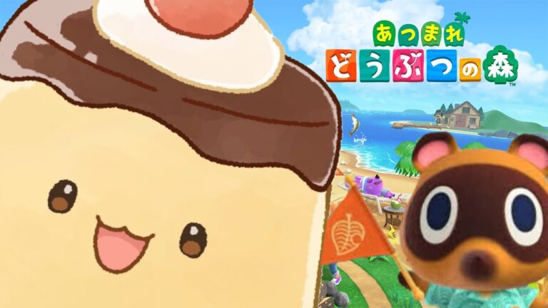 【おはよう配信】どうぶつの森でまったり朝雑談☕純喫茶横恋慕　開店🍮【VTuber朝活】