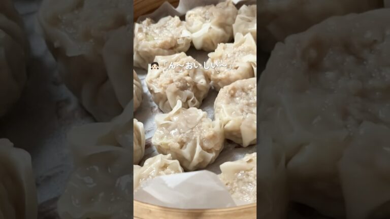 玉ねぎたっぷり焼売！作っていくよ