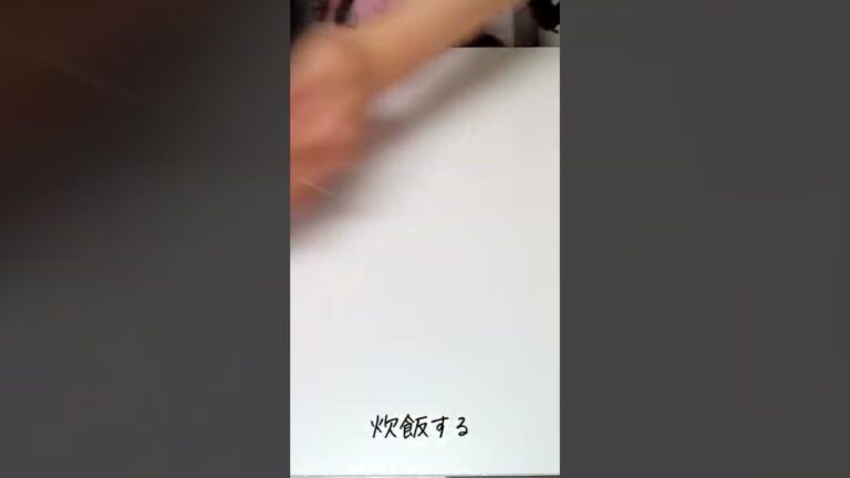 寒天枝豆ごはん@sacoyu.online_cooking