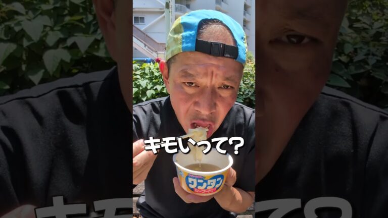 働く50歳のご褒美は唐揚げ弁当