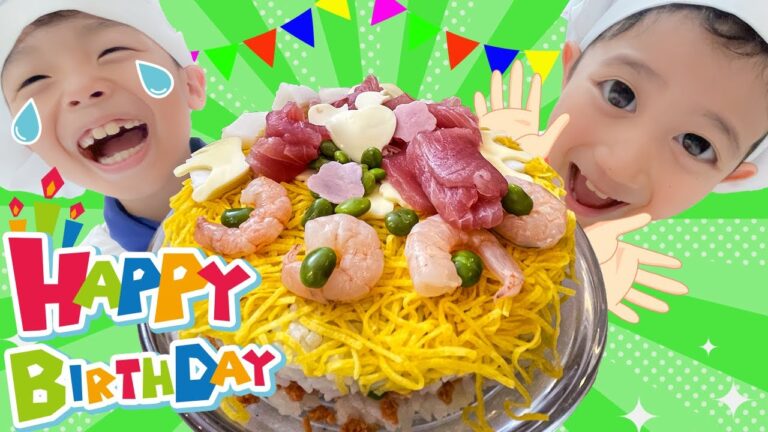 【誕生日】超豪華！小学生でも作れるケーキ寿司の作り方♪