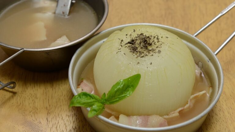 【キャンプのご飯】まるっとオニオンスープ