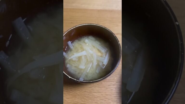 味噌汁　大根と油揚げ　#料理 ＃味噌汁　＃油揚げ