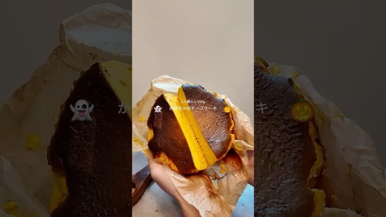 かぼちゃのチーズケーキ