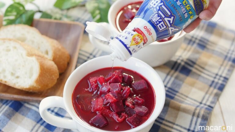 野菜のおいしさ♪  たっぷり ビーツの ロシア風 ミネストローネ のレシピ 作り方