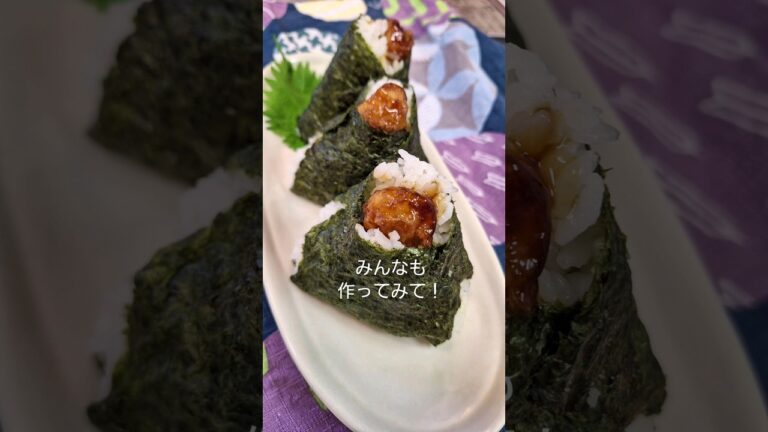 【誰でも作れる簡単ご飯】#shorts　#適当ご飯　#天むすレシピ　#10分レシピ