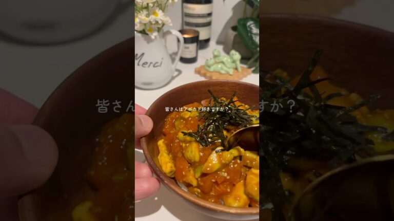 切って和えるだけ！簡単サーモンアボカド丼#shorts