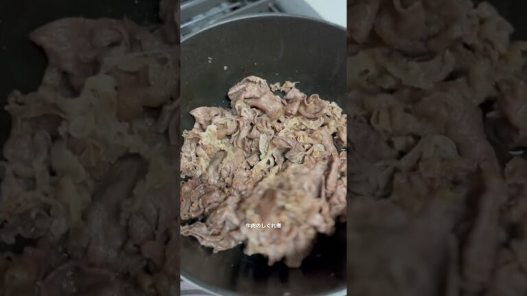 今日のストウブ料理　お味噌汁、牛肉のしぐれ煮、八女のたけのこごはん#staub #ストウブ#ストウブのある暮らし@staub8062