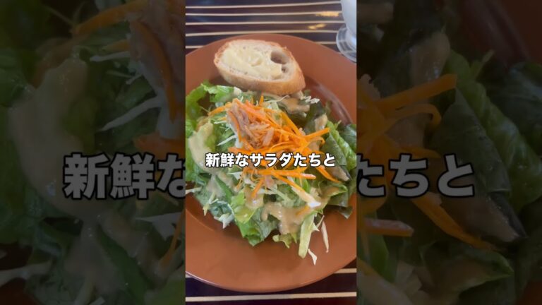 那須の畑直送！旬野菜の和風スパゲッティ#那須町 #和風パスタ#shorts